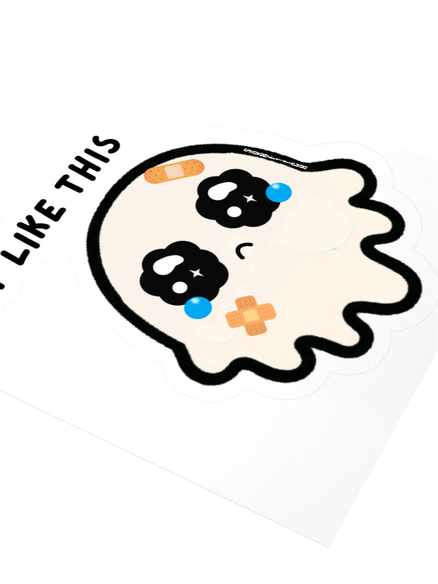 Not Like This Sticker product image (3)