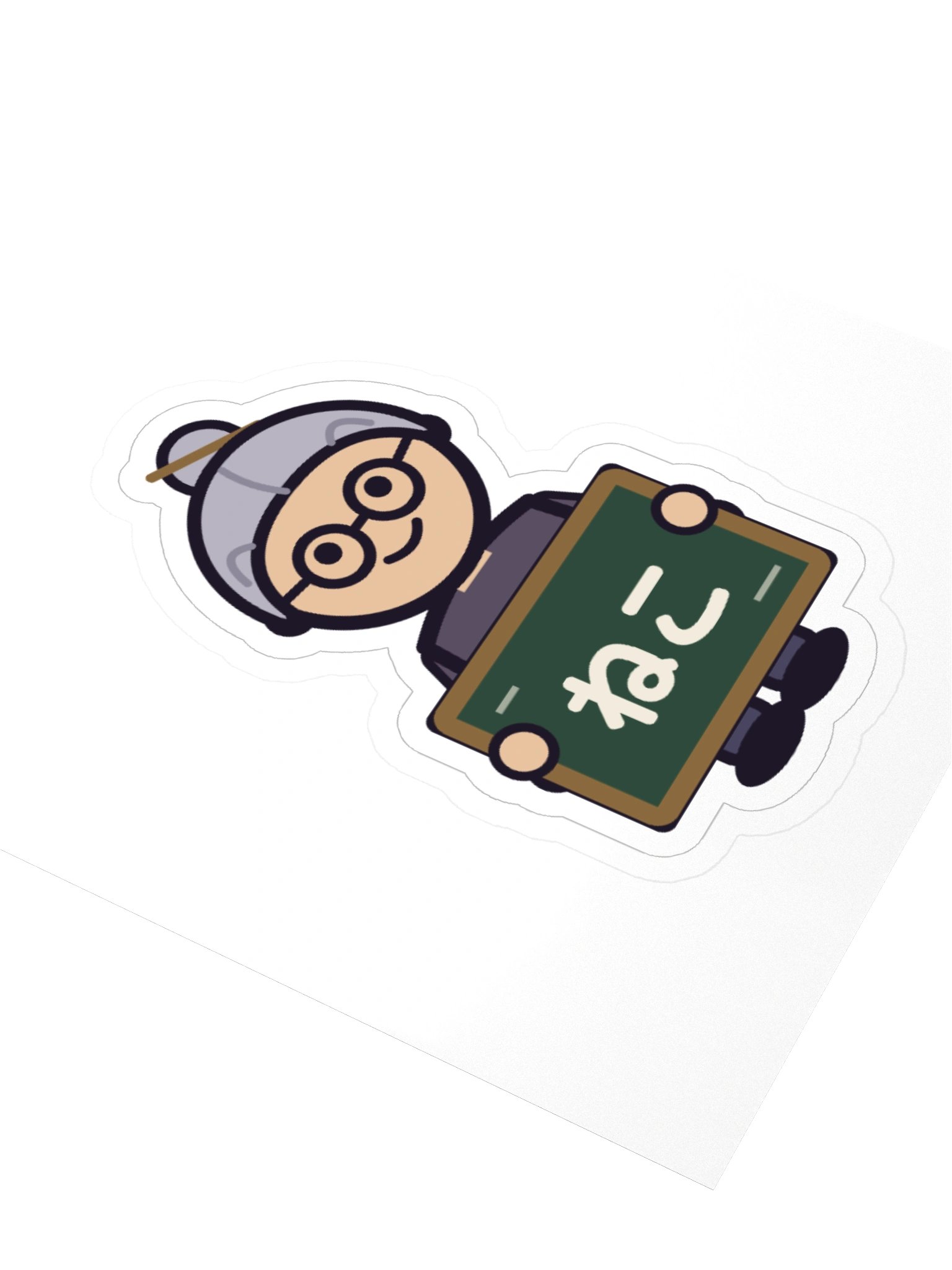Sensei Uzura Japanese Teacher Laptop Sticker product image (7)