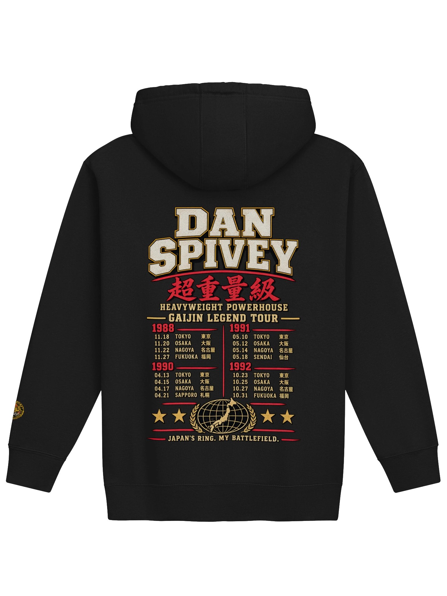 Dan Spivey Gaijin Hoodie product image (2)