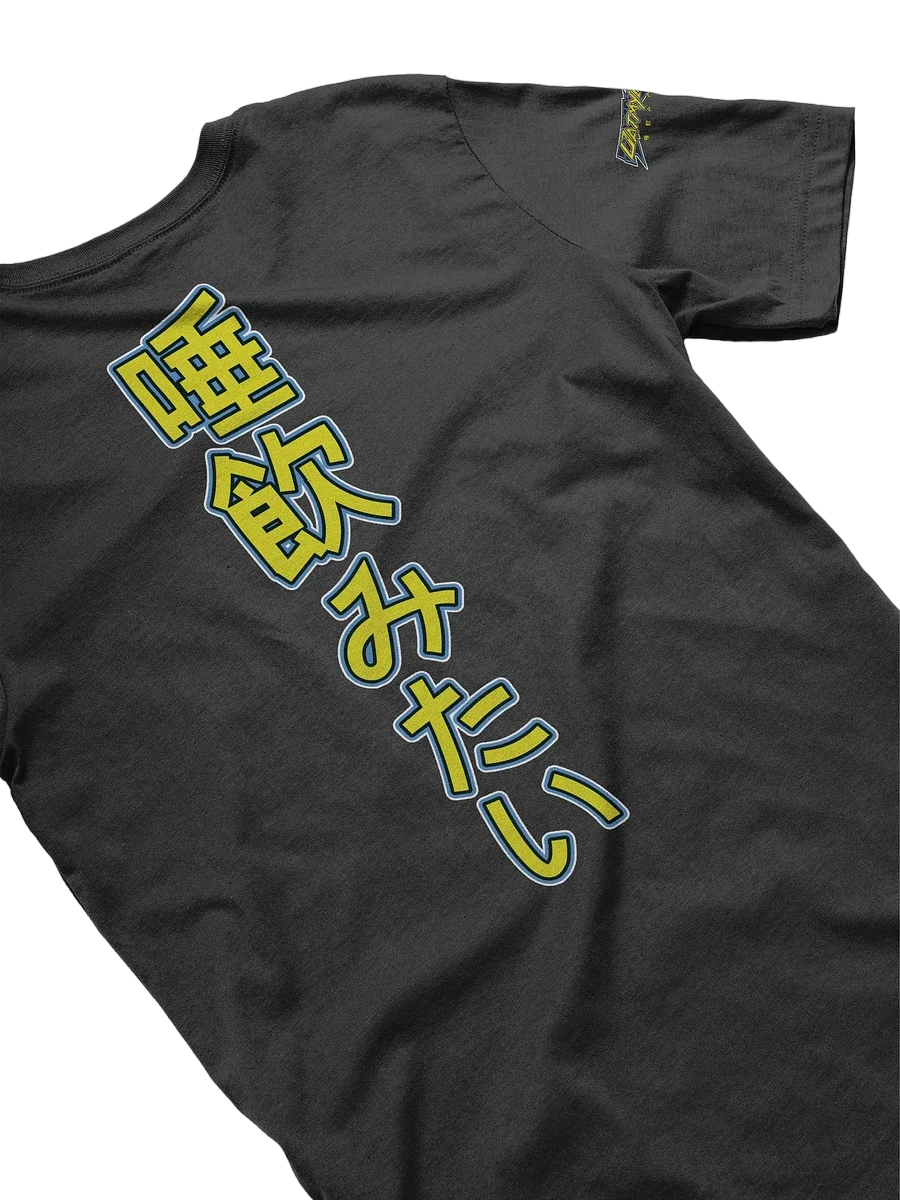 [taste] x tee product image (5)
