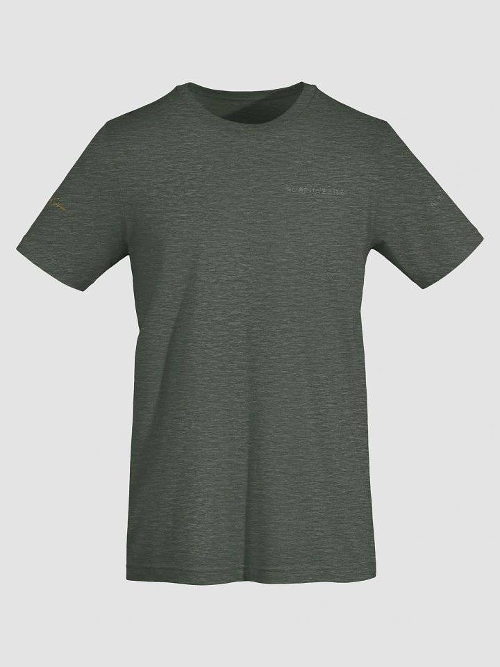 Warriors T-Shirt (Cotton Blend - Bella+Canvas ) product image (2)