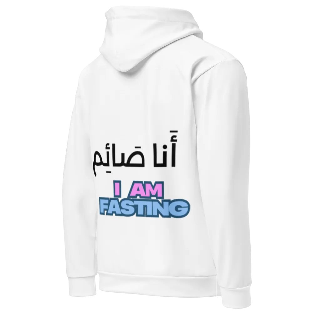 I AM FASTING - Bold Statement Hoodie product image (5)