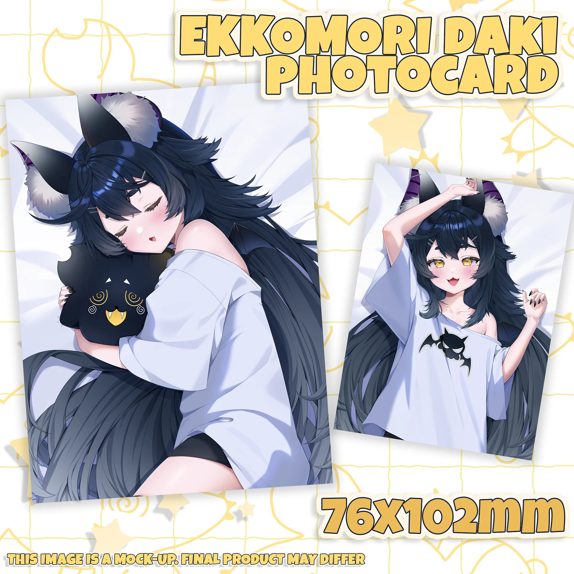 Ekkomori Photocard product image (1)