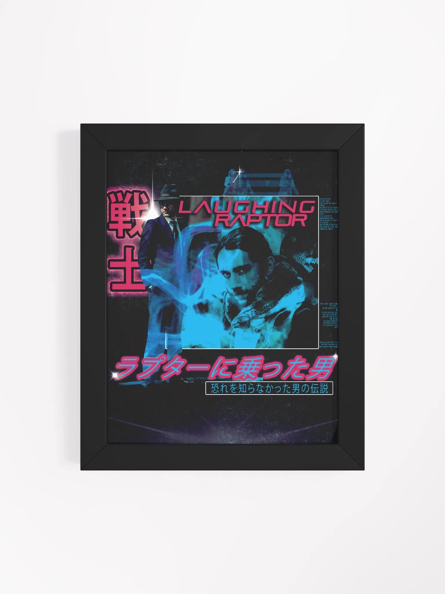 The Raptor Noir Film Poster product image (7)