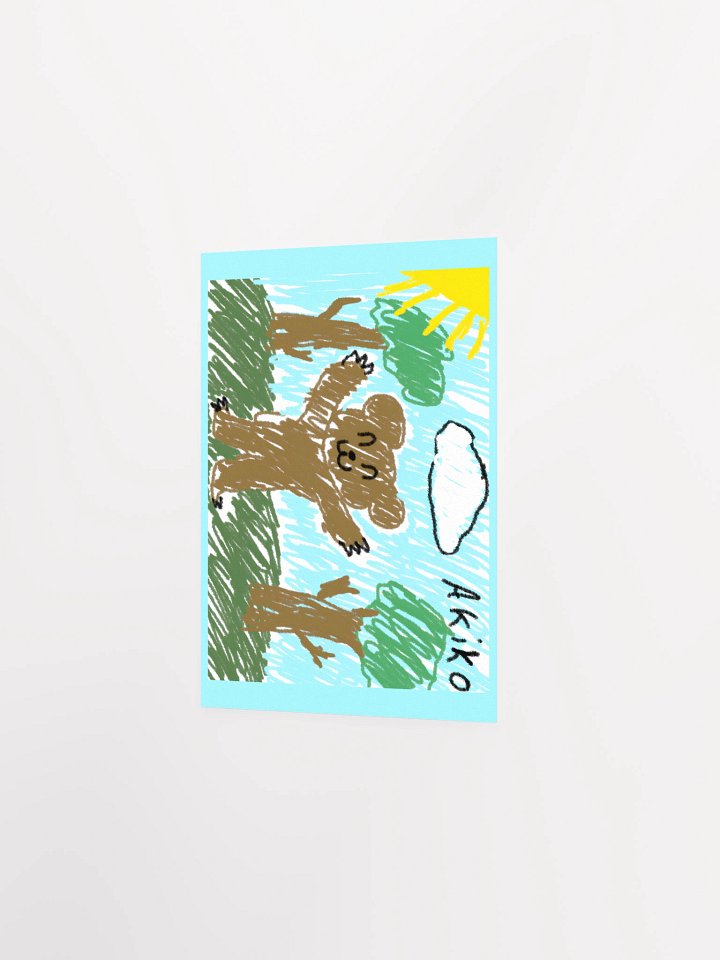 Akiko's Bear "Art" (Landscape Mini Poster) product image (2)