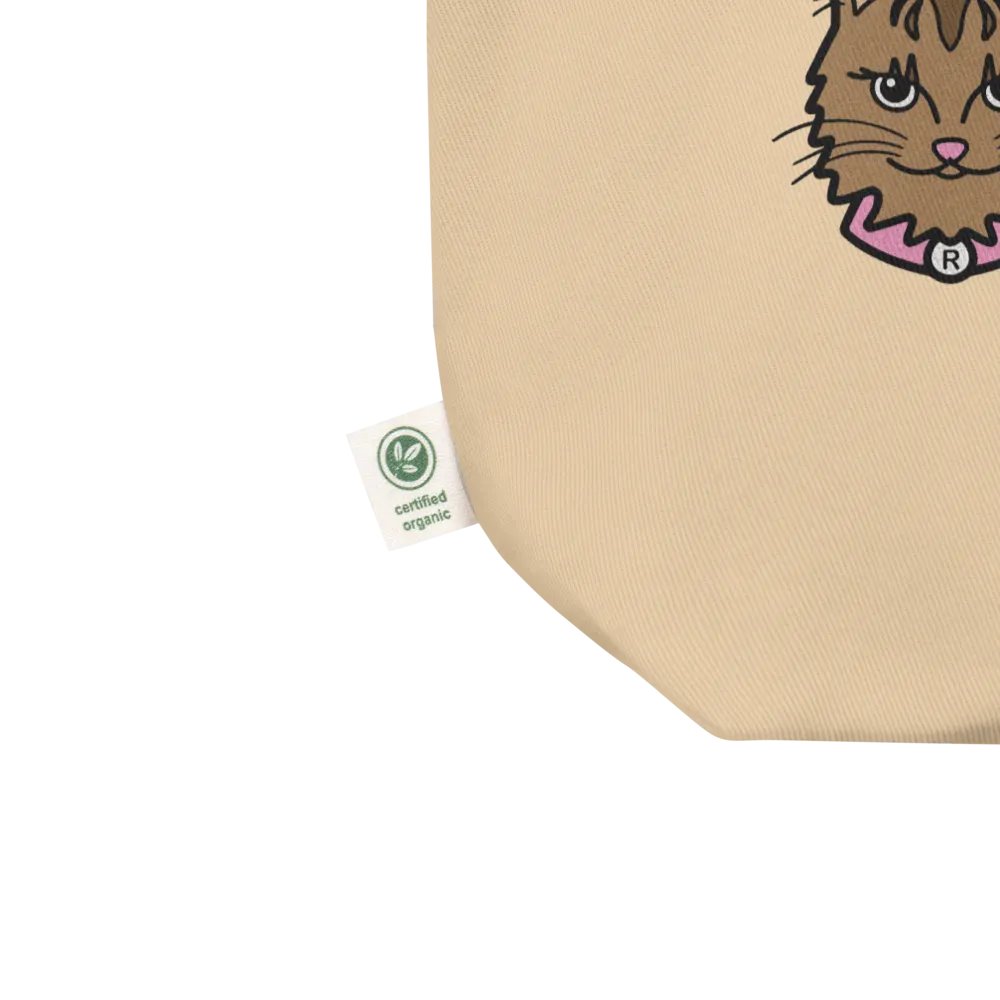 Pets - Tote Bag product image (3)