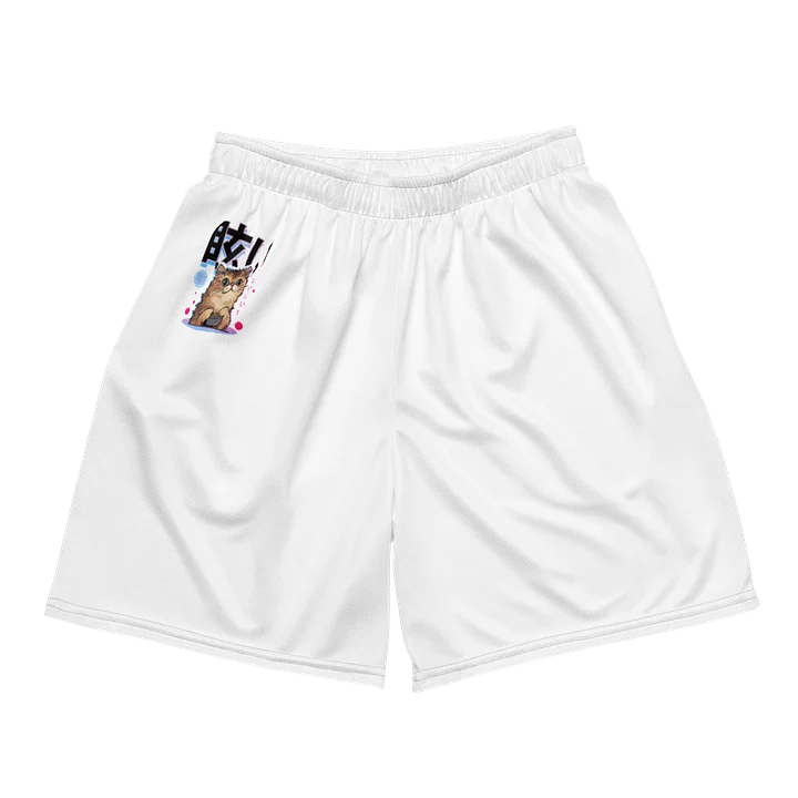 Christopher Ramen - Shorts product image (2)