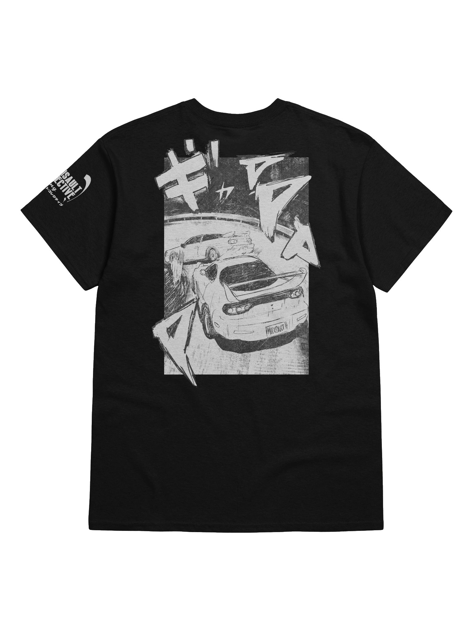 touge racing product image (27)