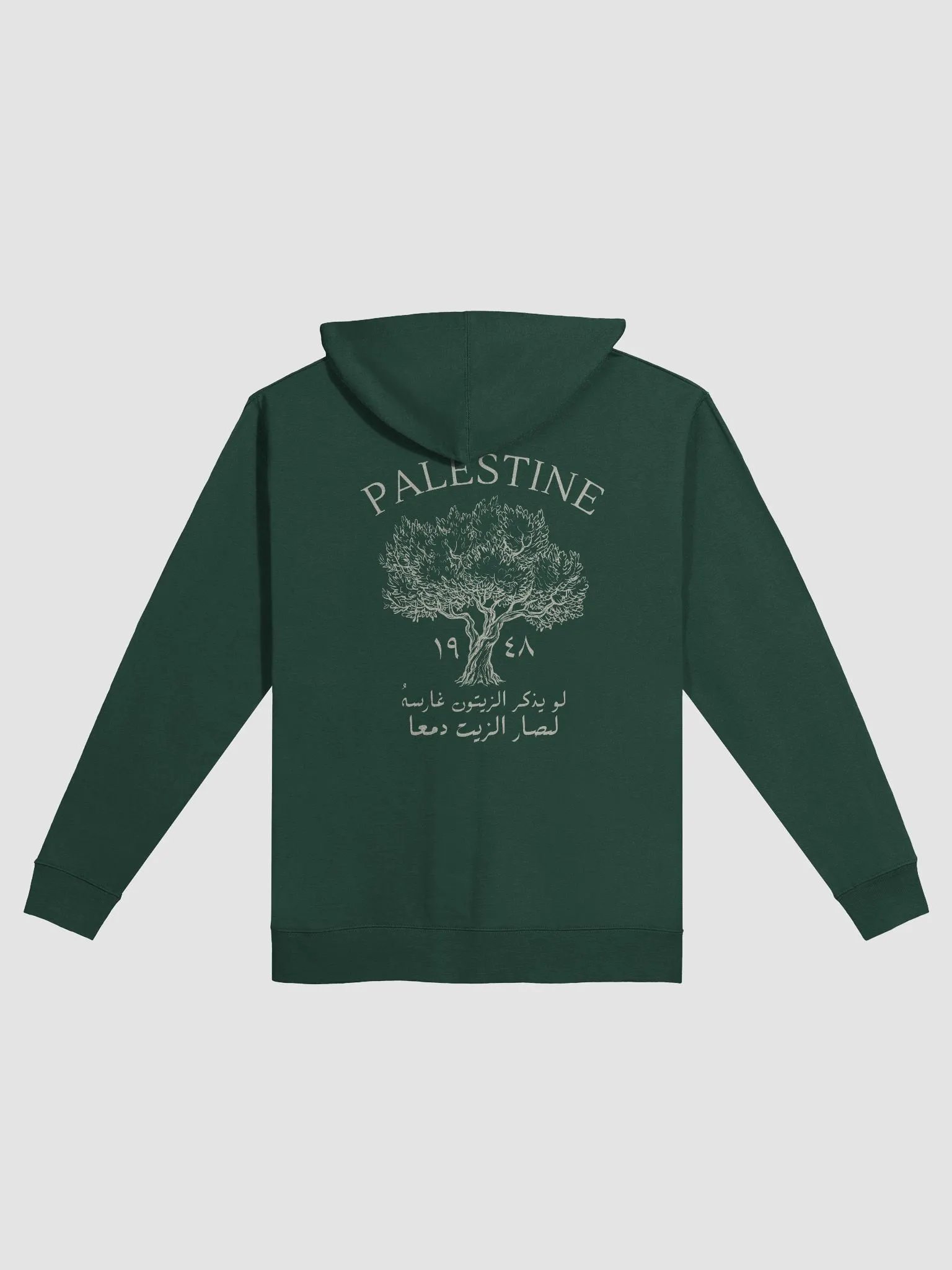 Olive Tree Palestine Zip Up Hoodie Unisex product image (3)