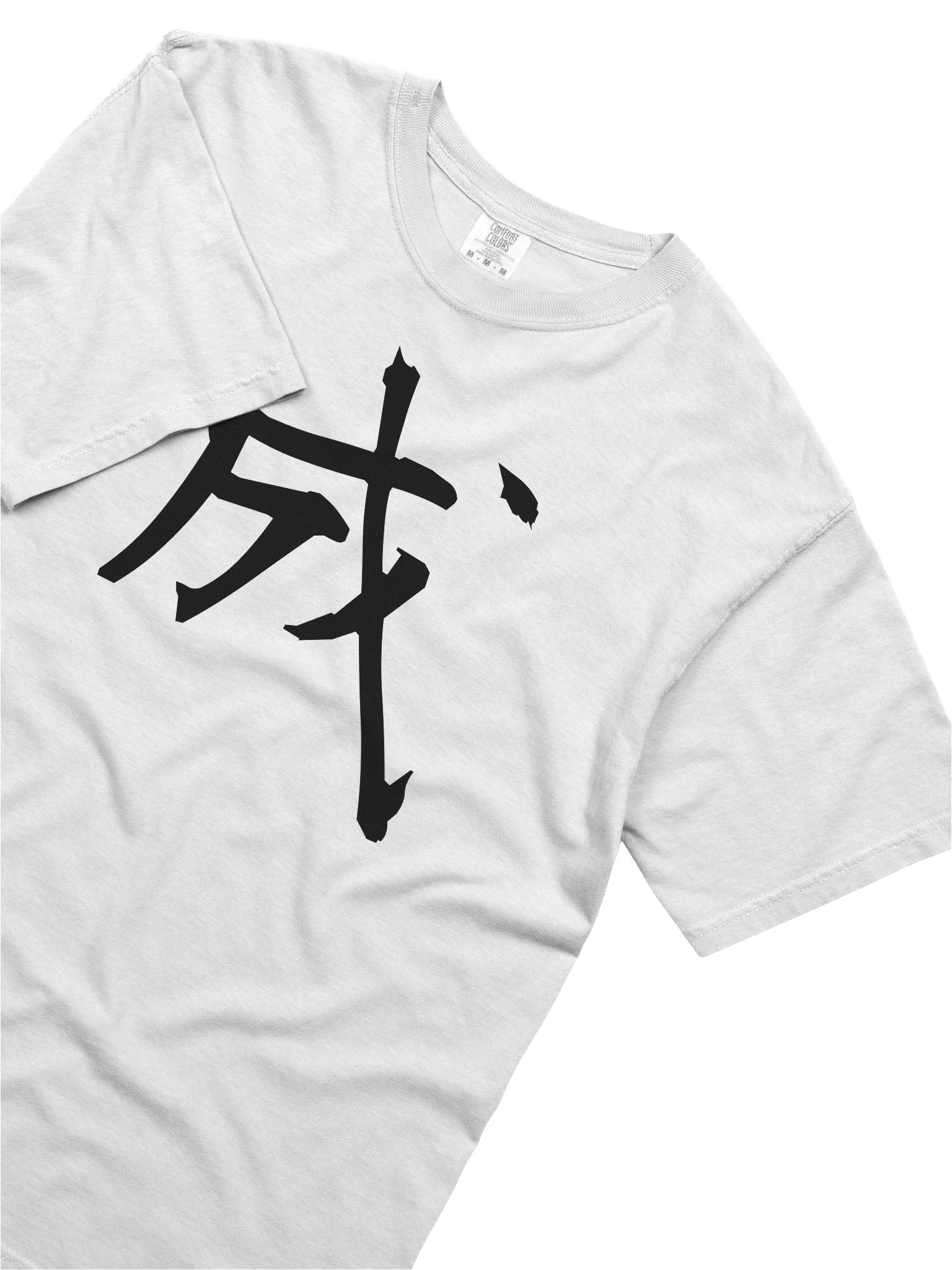 Your Soul Kanji T-shirt - Nasu product image (5)