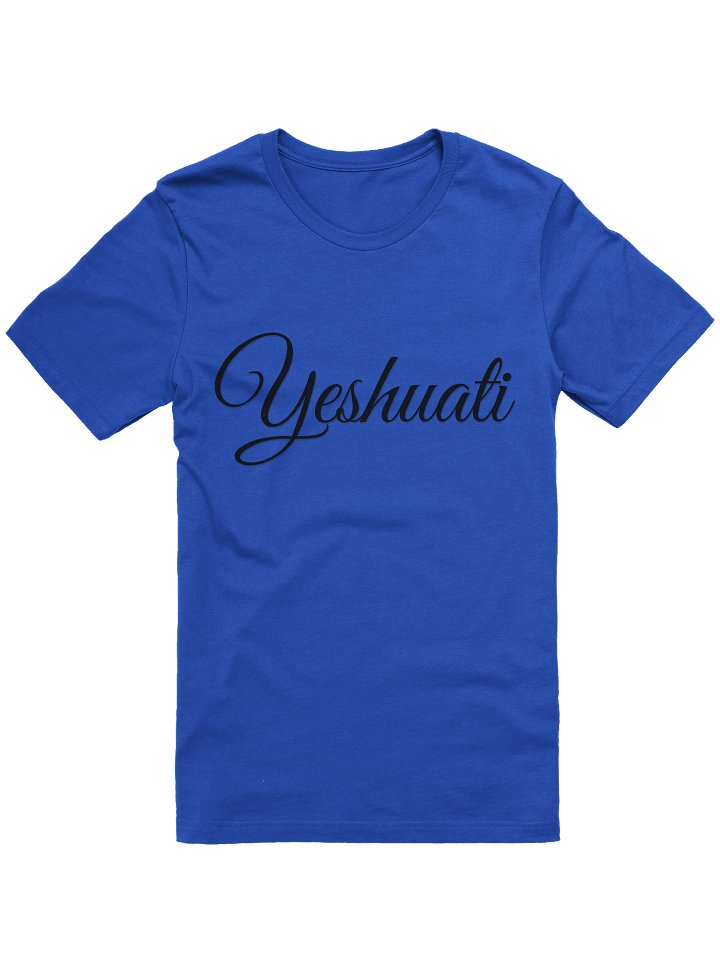 YESHUATI (My Salvation) - Comfort T-Shirt product image (1)
