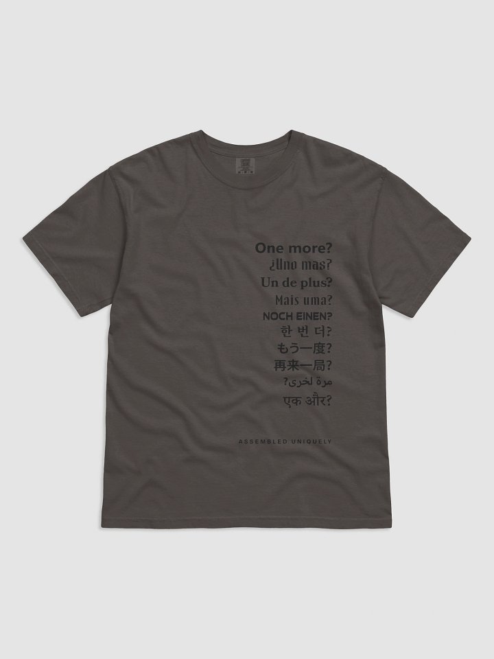 One More? Tee (Black Letters) product image (2)
