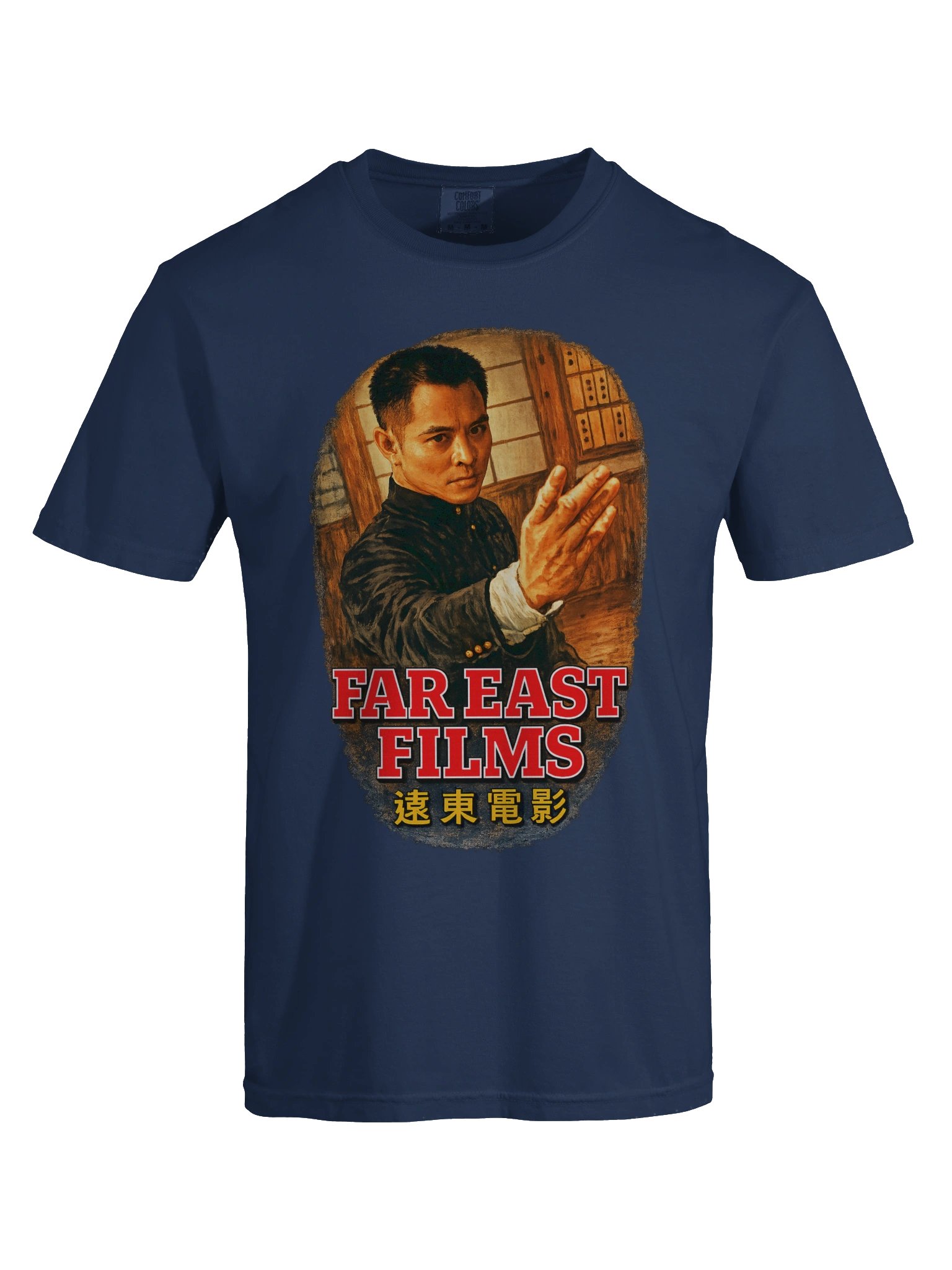 The Master Tee product image (59)