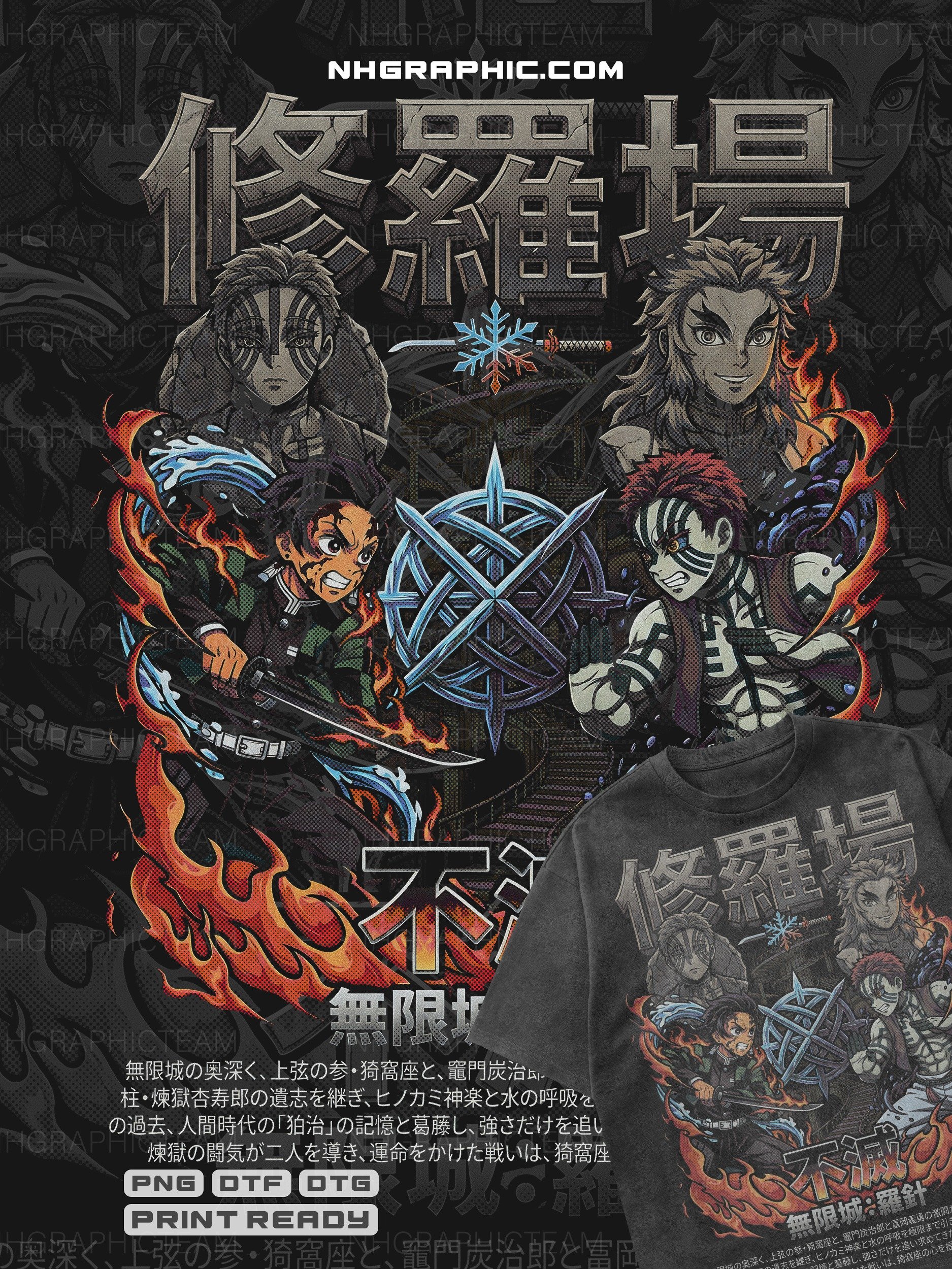 exclusive Demon Slayer Movie Halftone T-Shirt PNGs product image (10)