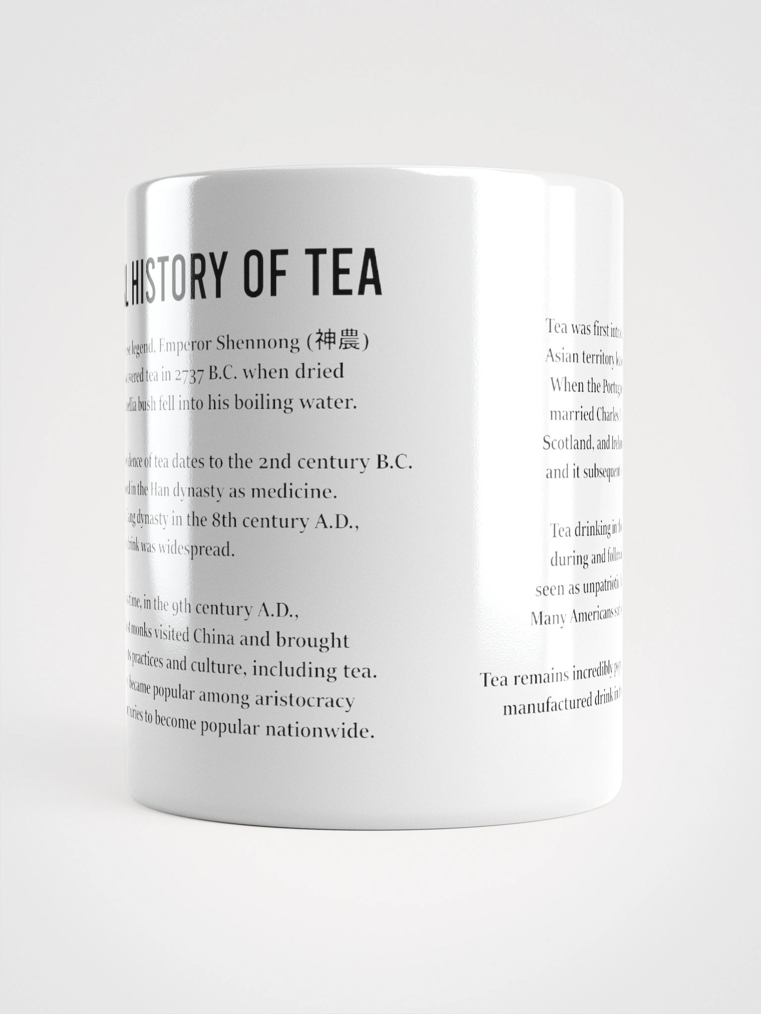 The Real History of Tea product image (2)