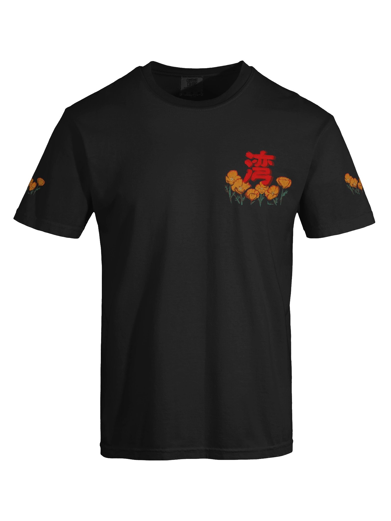 Bay Kitsune [Tee] product image (51)