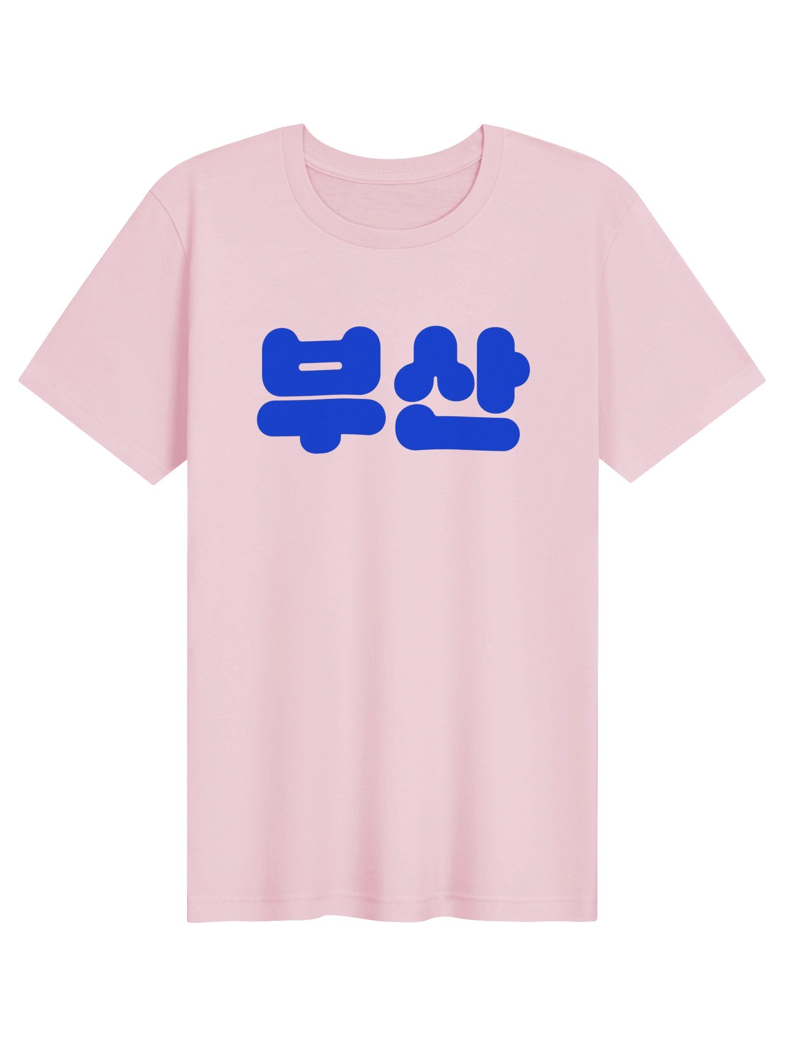 Busan Pink Tee product image (1)