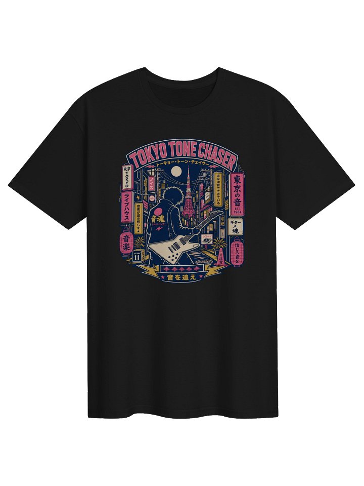 Tokyo Tone Chaser E - Guitar T-Shirt product image (1)