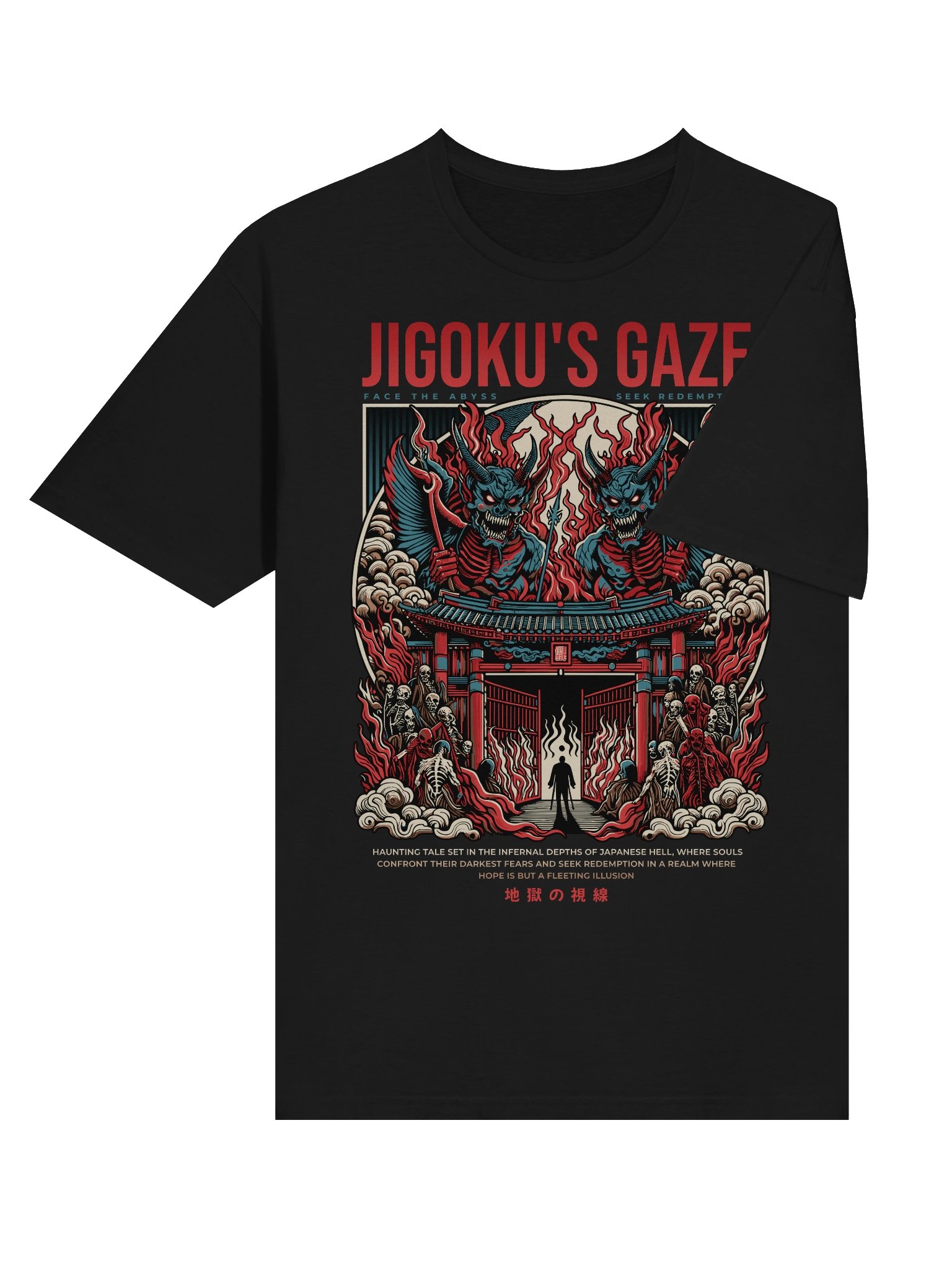 Jigoku's Gaze Japanese Hell T-Shirt - Gildan Softstyle product image (4)
