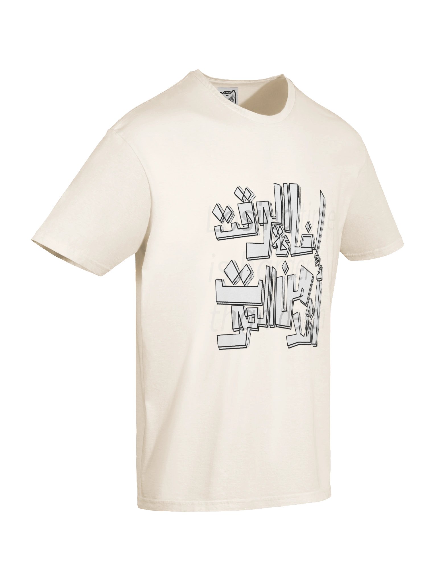 "DEADLINE" product image (6)