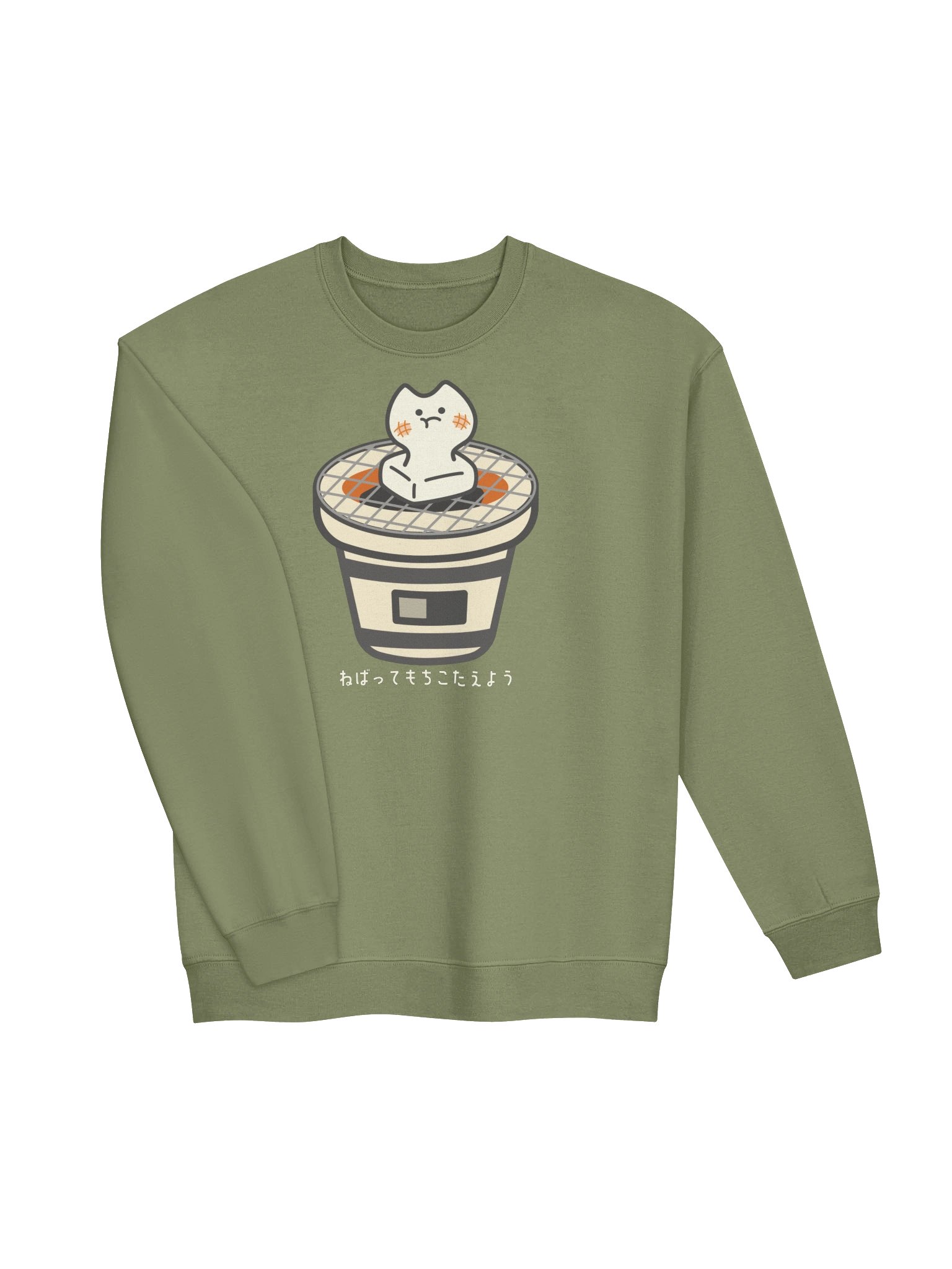 Mochi Cat - Unisex Adult Sweatshirt product image (23)