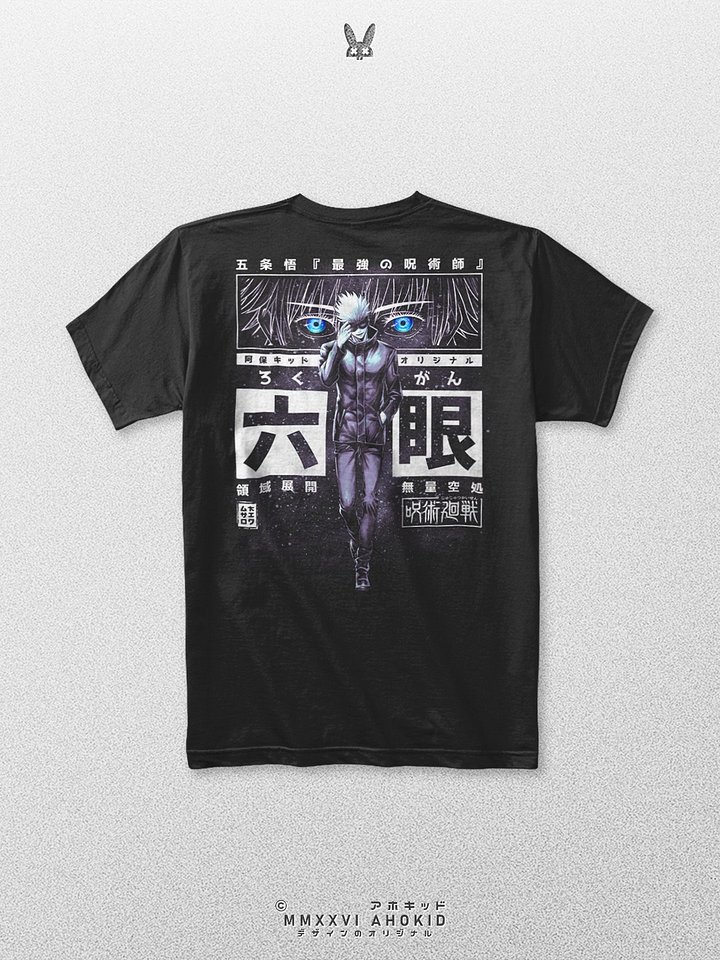 Infinite Void product image (1)