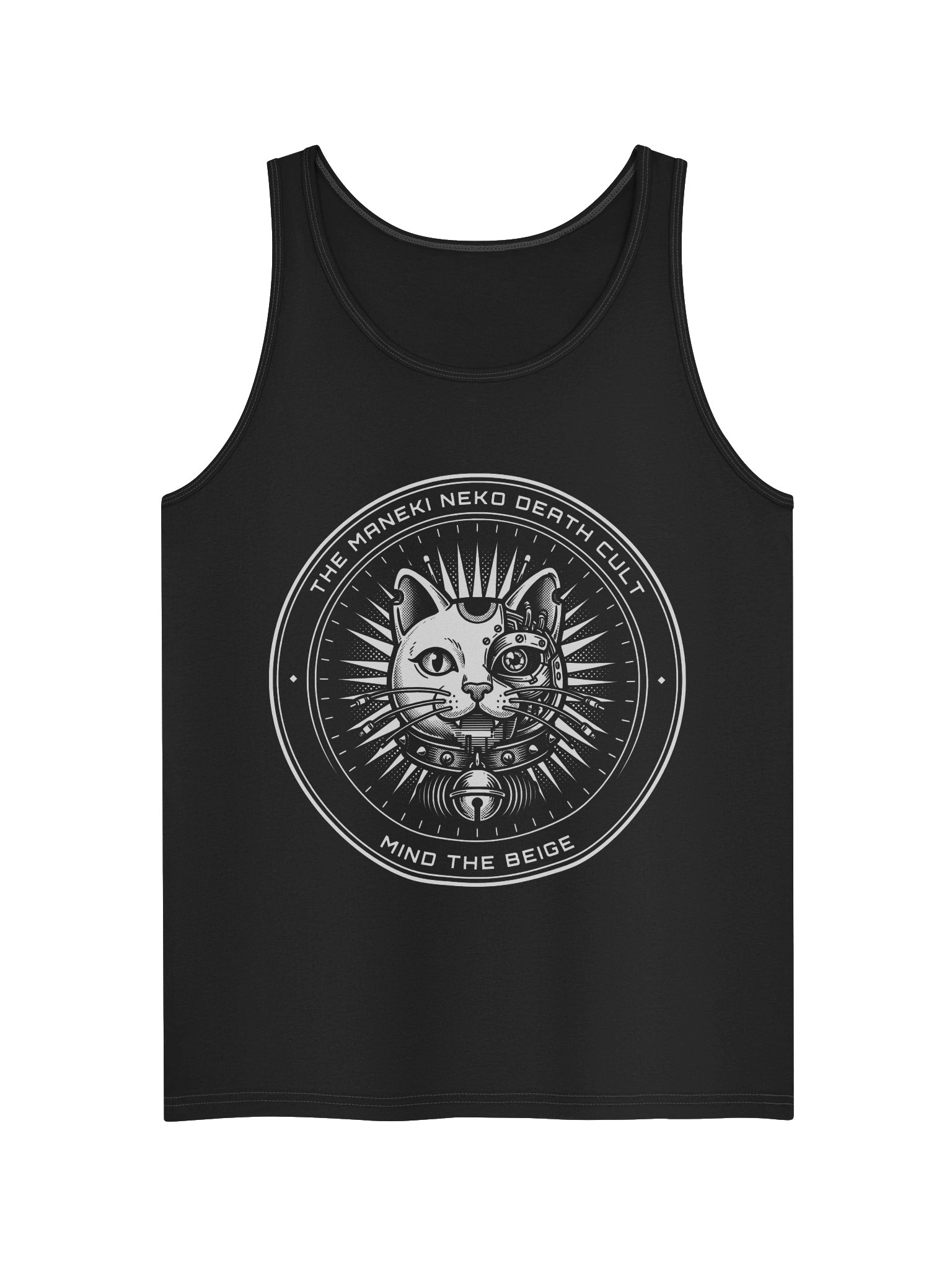 Mind the Beige Tank product image (1)