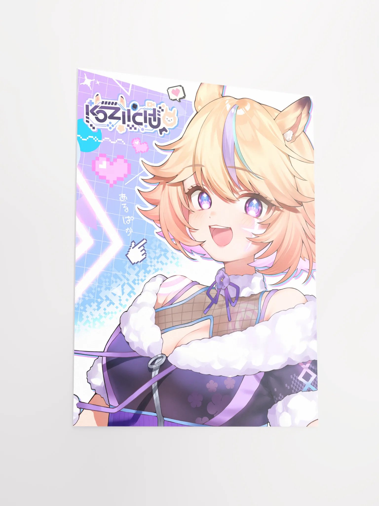 KoziiChu Alpaca VTuber Poster (12″ x 16″) product image (6)