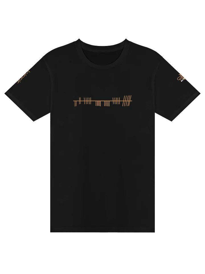 Loinnir Ogham Premium Unisex T-shirt product image (1)