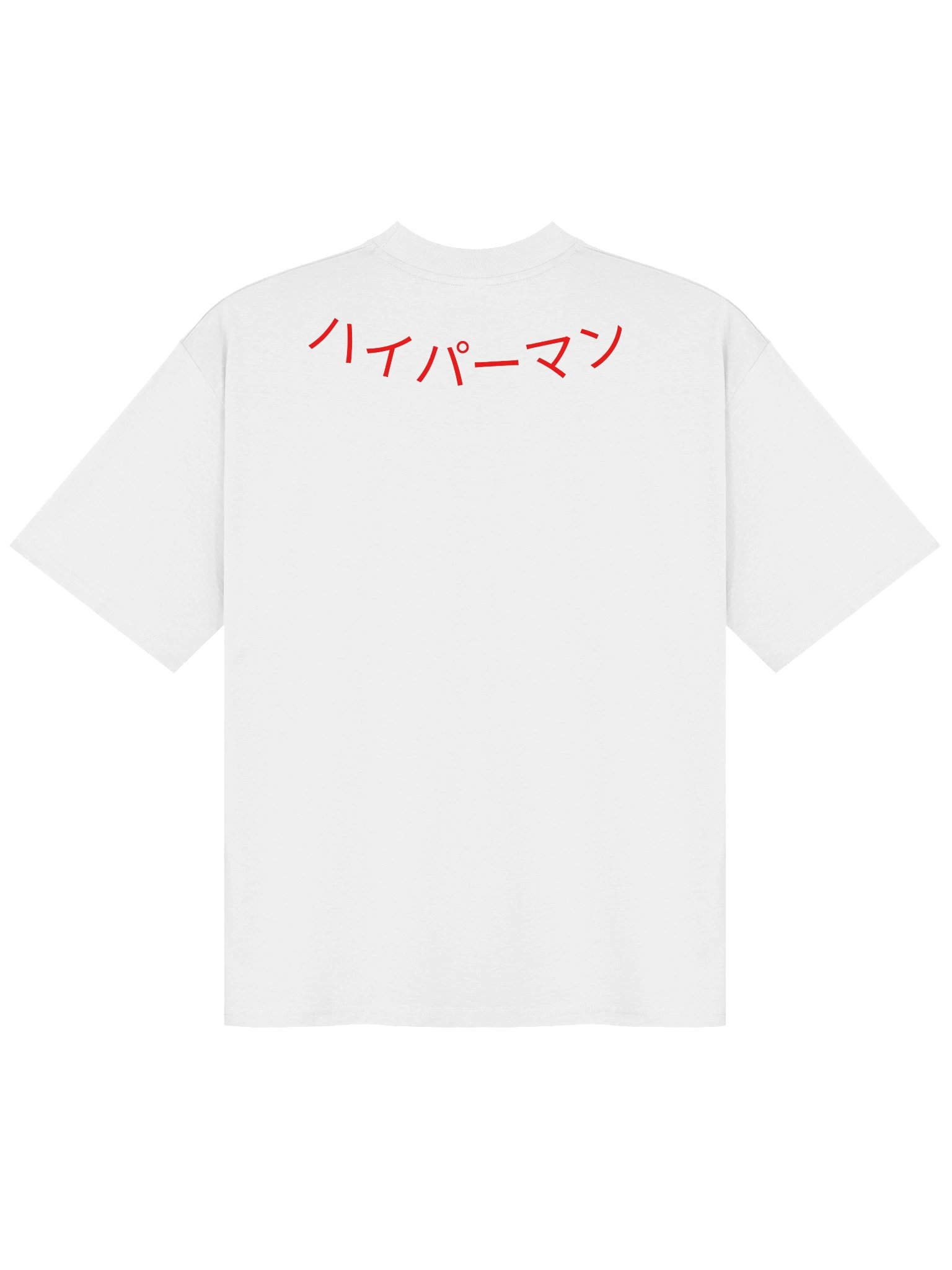 Hype Japanese Tee product image (5)
