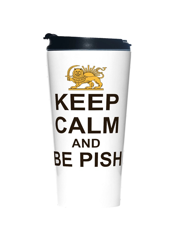 BE PISH Stainless Steel Travel Mug - White product image (1)