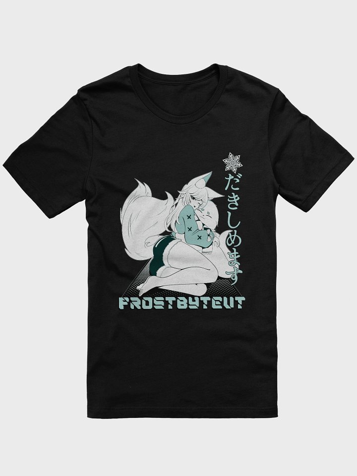 Frost 'Cuddle' Simple Unisex Soft Tee product image (1)