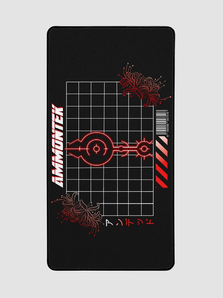 Corpse Flower gaming mouse pad product image (2)