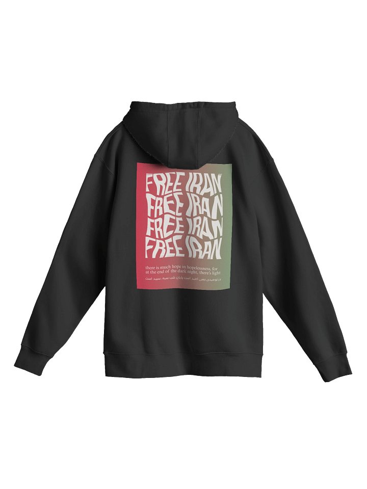 Free Iran - hoodie product image (1)