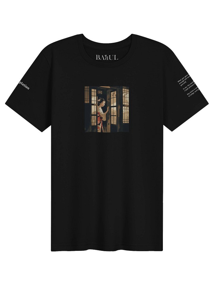 I Ching, Hexagrams T-Shirt, Contemplation product image (1)