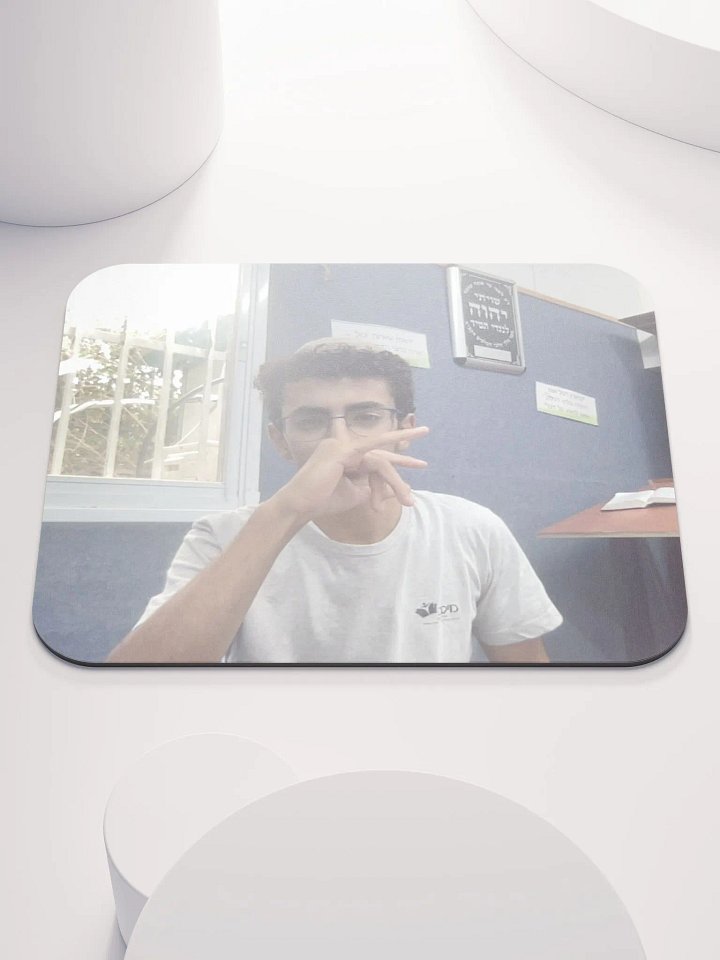 Eliya Mousepad product image (1)
