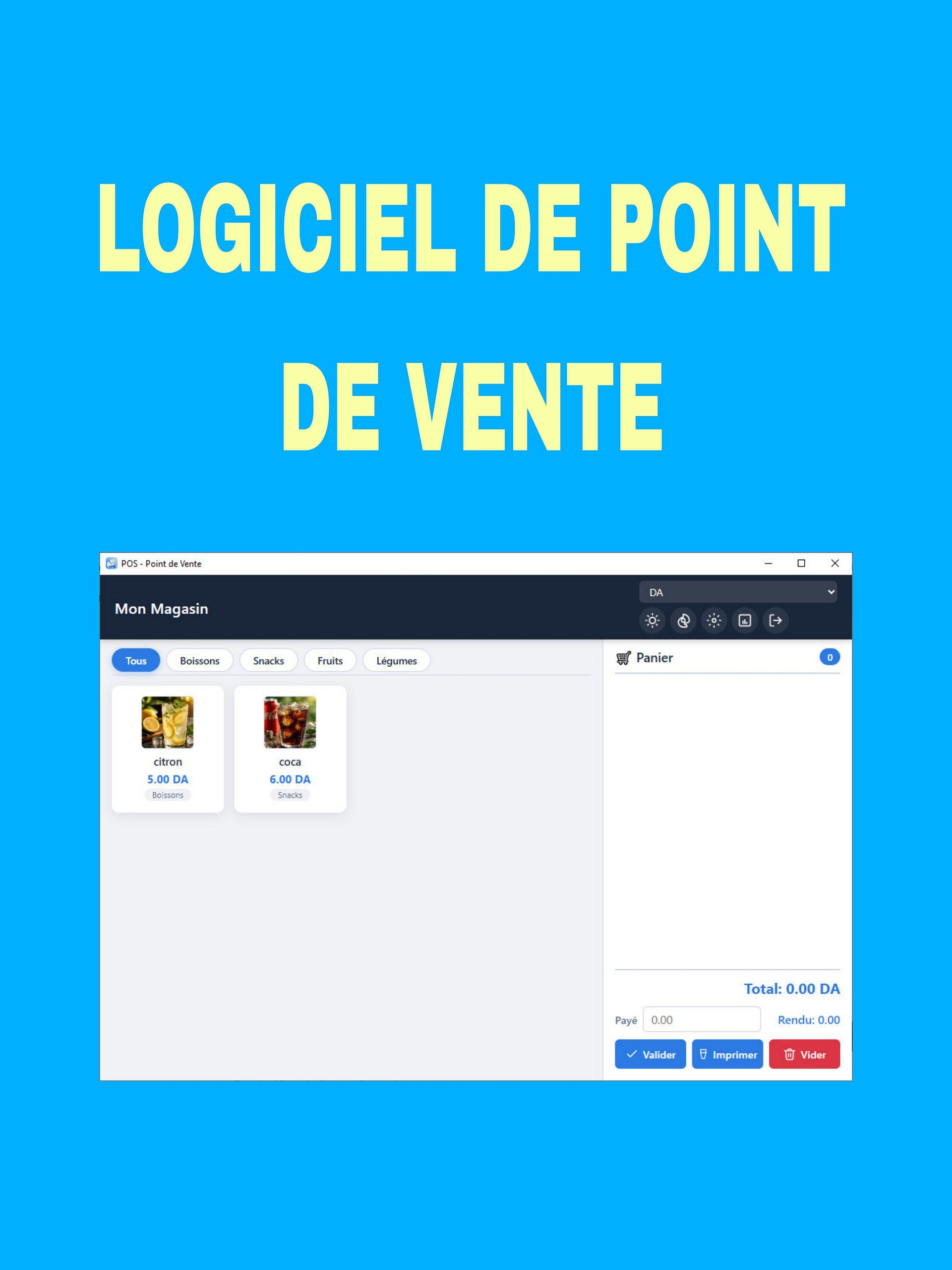 logiciel de point de vente product image (1)