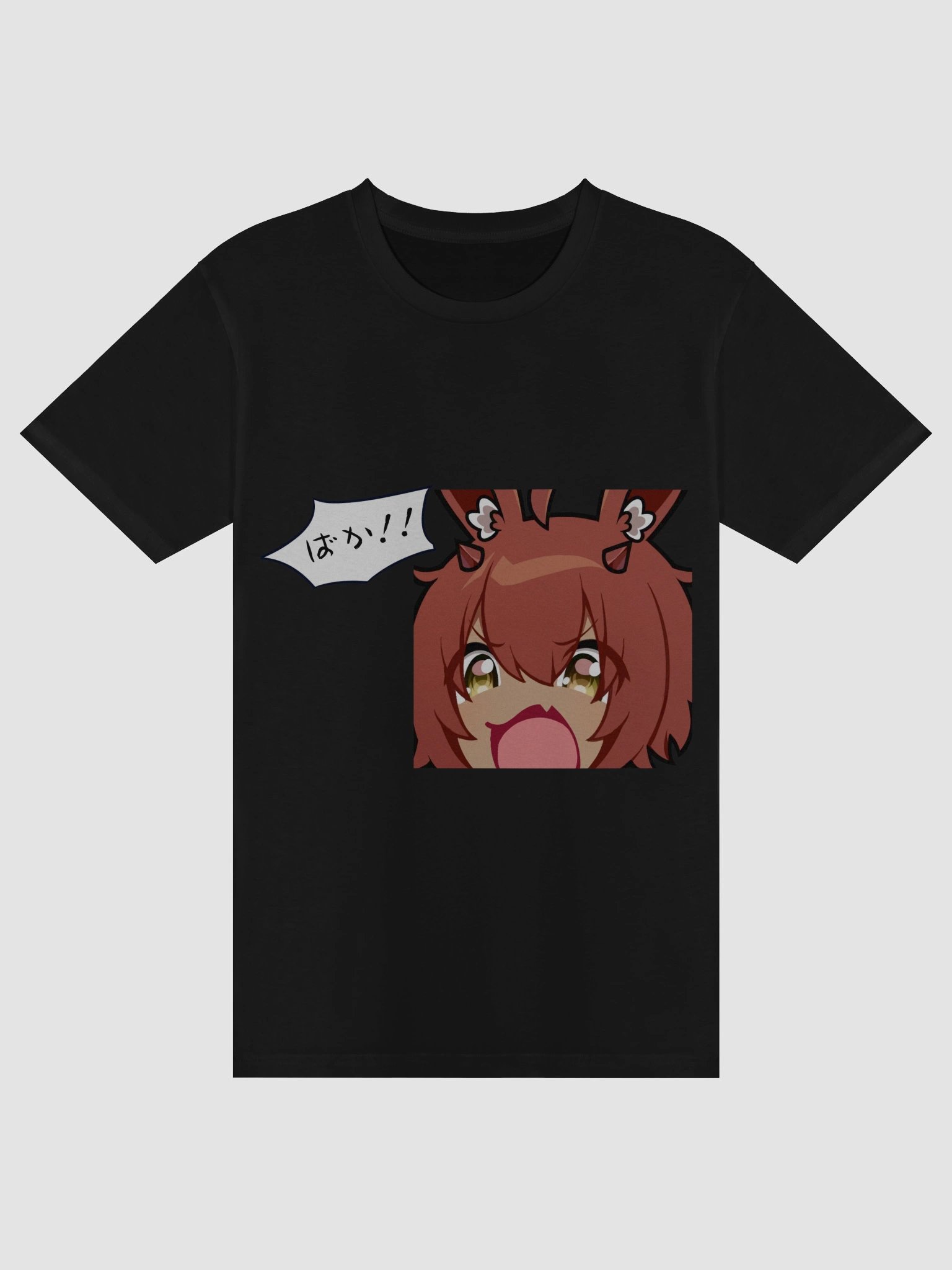 Baka!! product image (3)