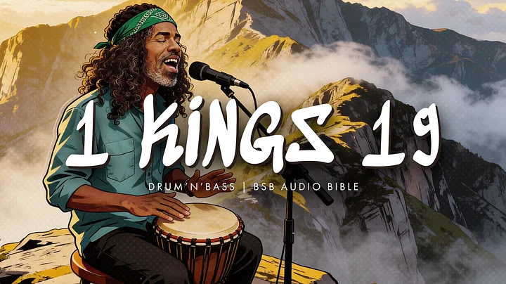 1 Kings 19 | Audio Download product image (1)