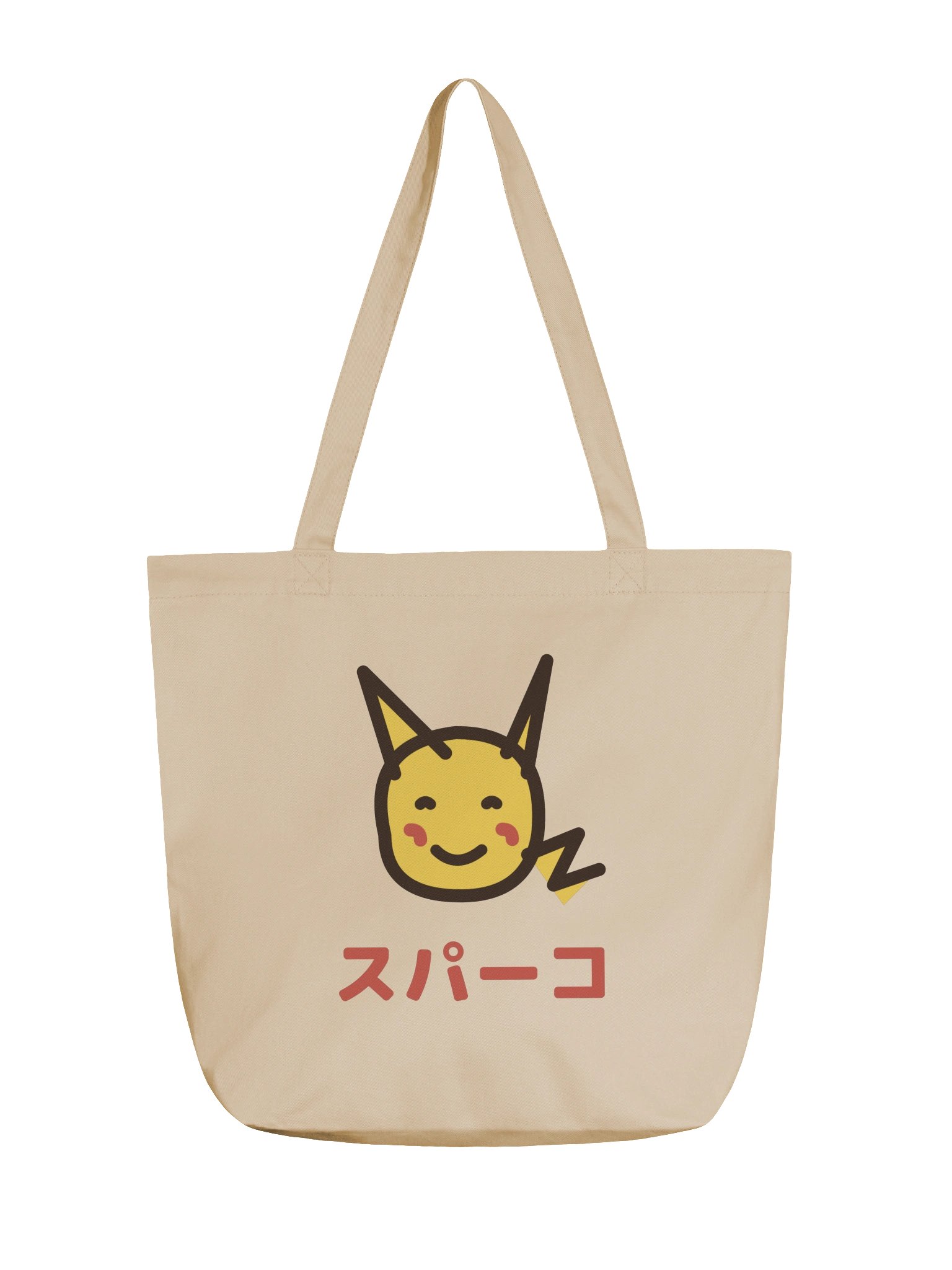 スパーコ Tote product image (1)