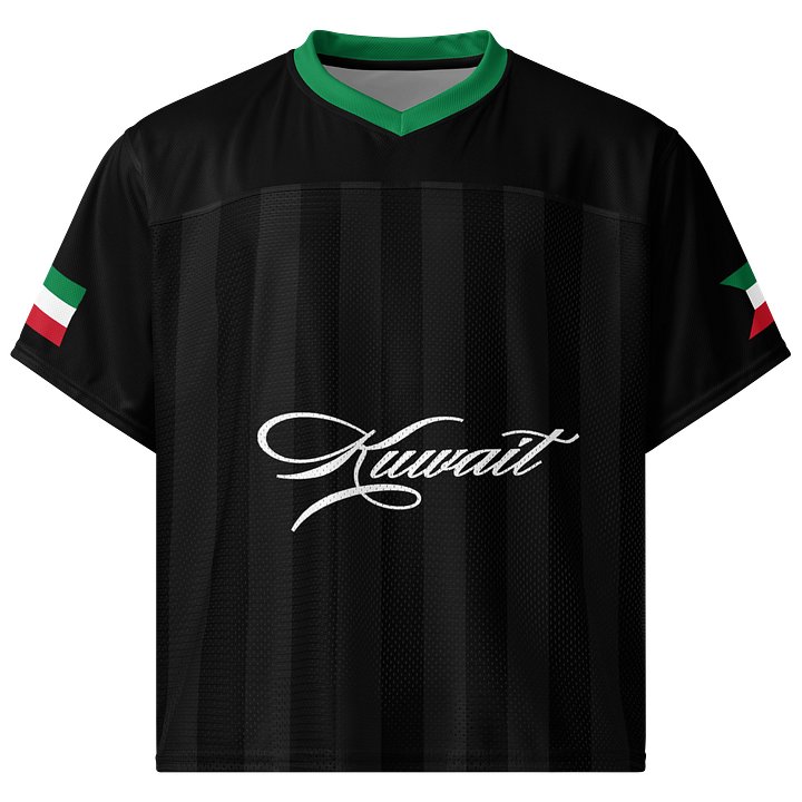 Kuwait Boxy Sports Tee product image (1)