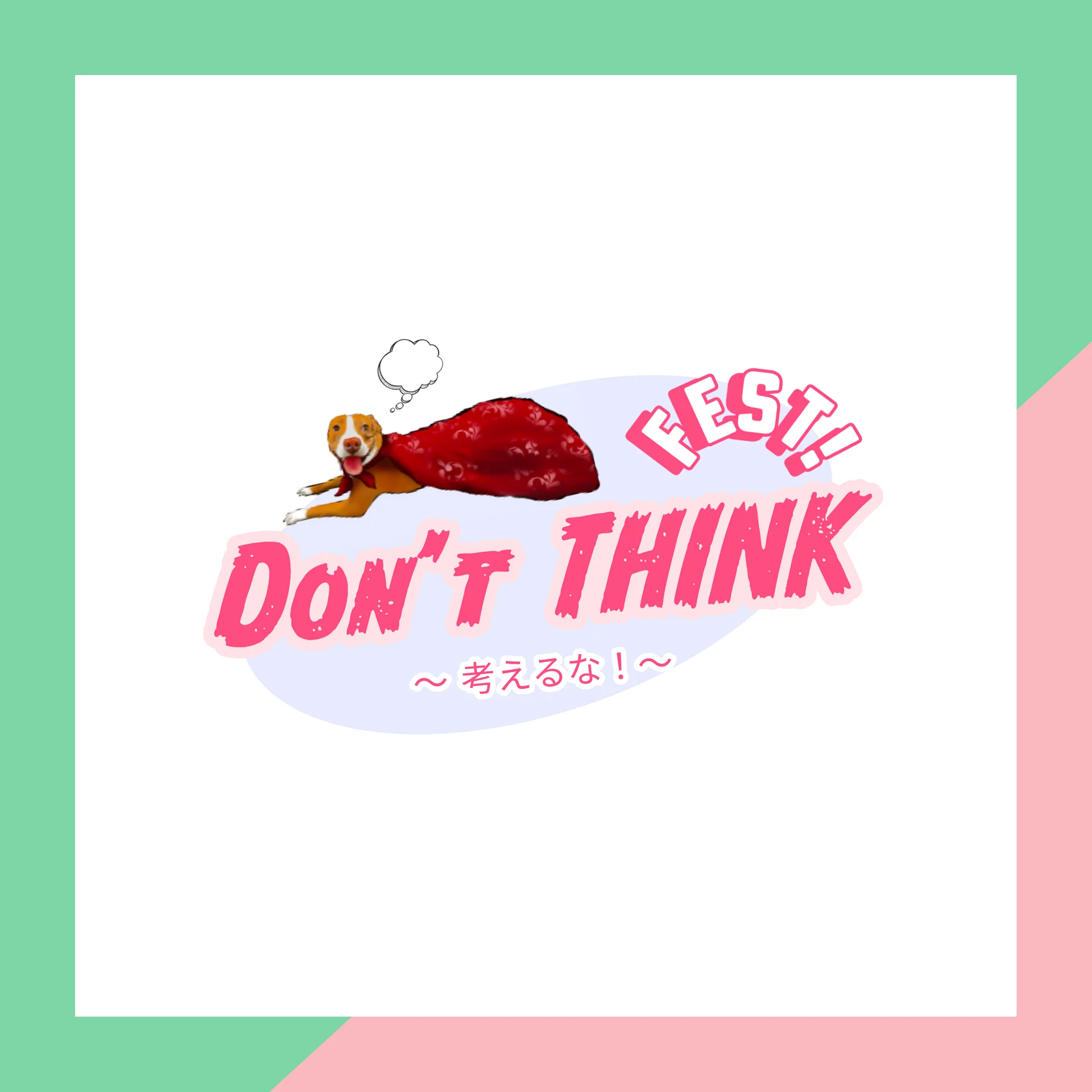 Limited Edition “Don’t Think Fest!” collection in black by MAART STUDIO product image (2)