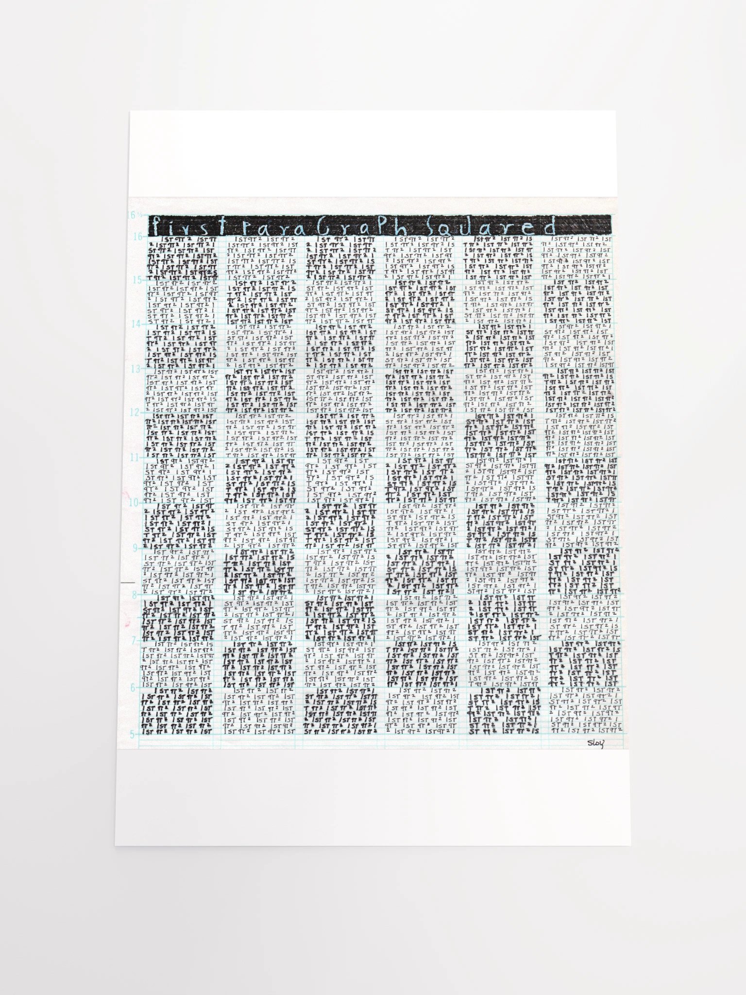 First Paragraph product image (2)