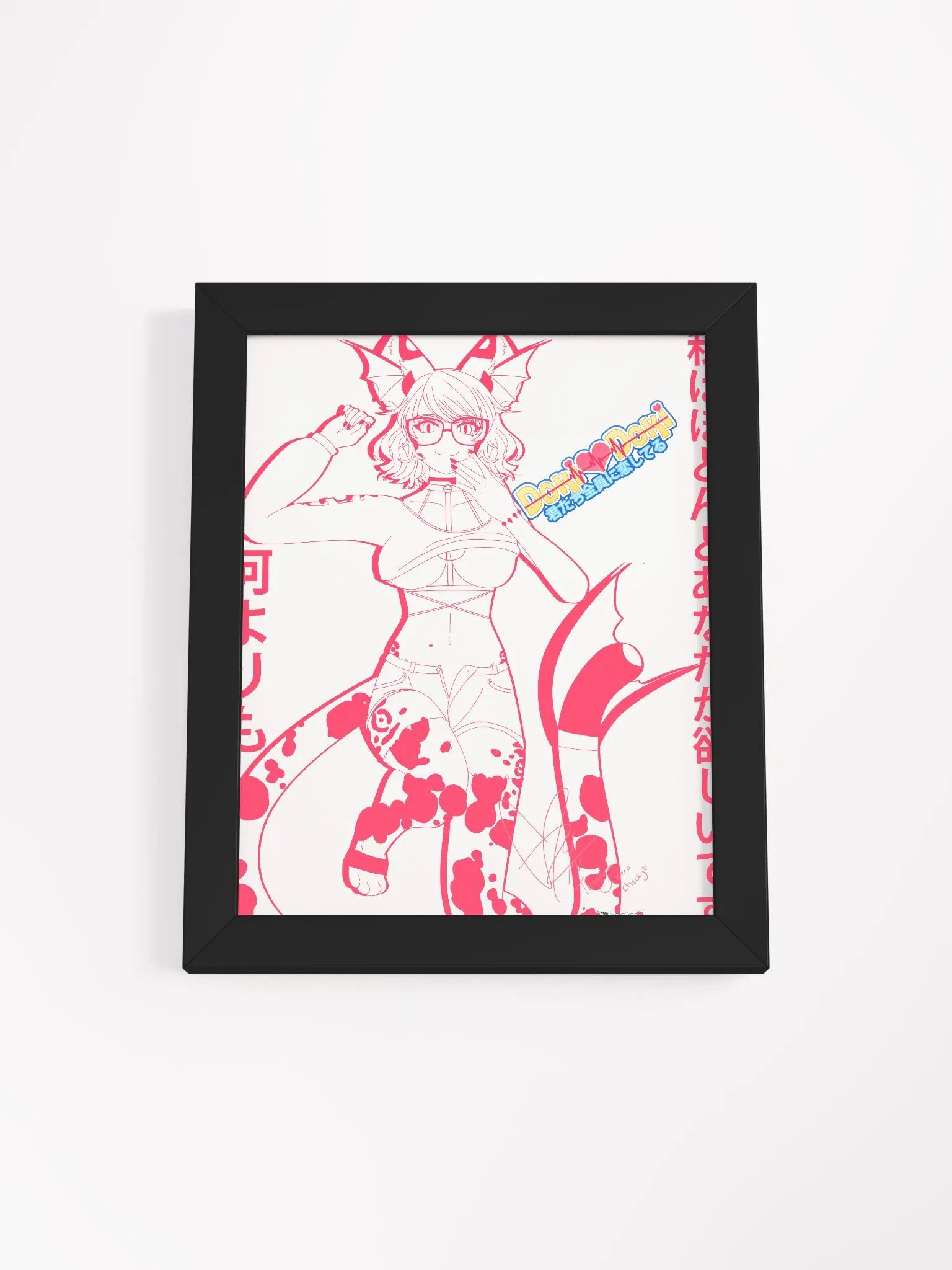 DokiDoki Graphic Poster product image (2)