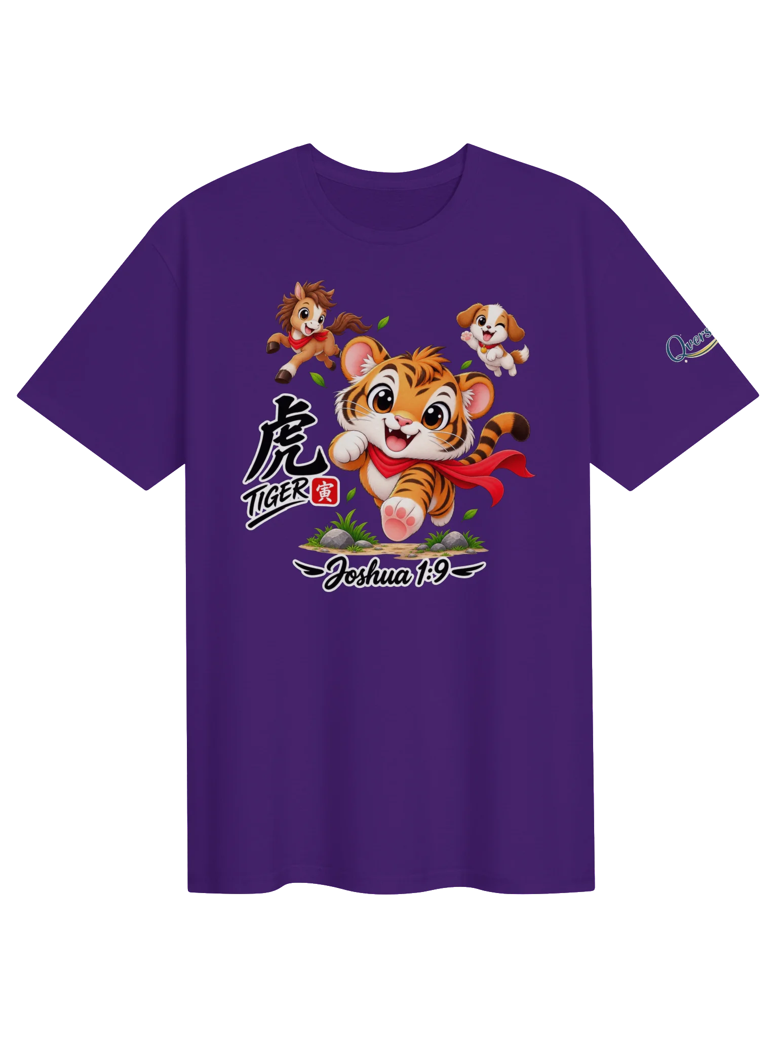 Year of the Tiger | Chinese Zodiac Trio Unisex T-Shirt product image (15)