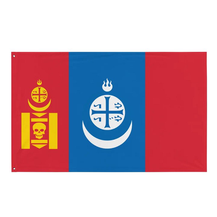 Orthodox Mongolia product image (1)