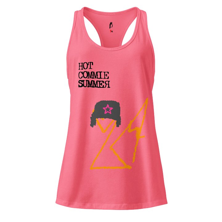 HCS tank product image (5)
