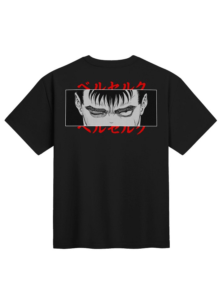 Guts Dark Tee product image (1)