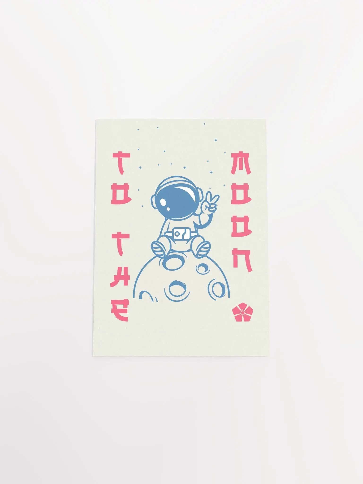 Anime poster: To the Moon — vaporwave poster, sport/space poster, manga art print, Japanese space wall art, Japan poster, 80s print product image (9)
