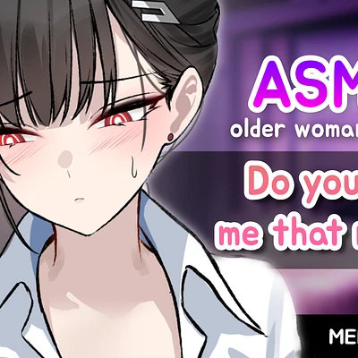 Audio thumbnail